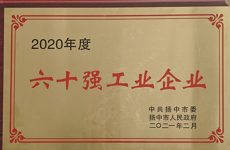 微信圖片_20250224135359.jpg