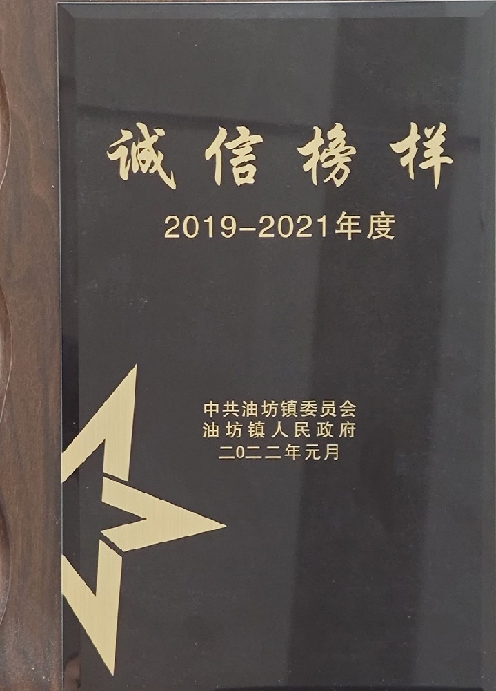 微信圖片_20250224135354.jpg